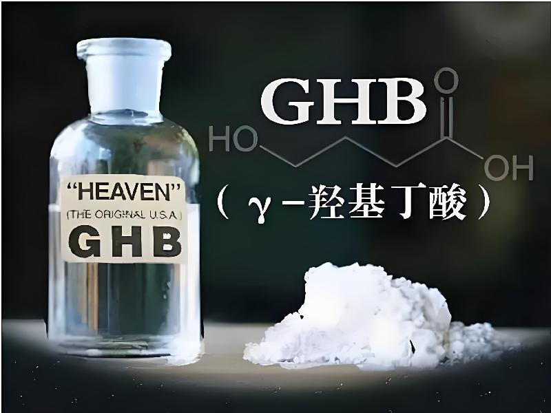 蓝精灵口服8681-hg型号